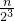 \frac{n}{2^{3}}
