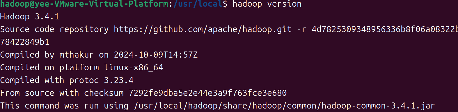 hadoop version