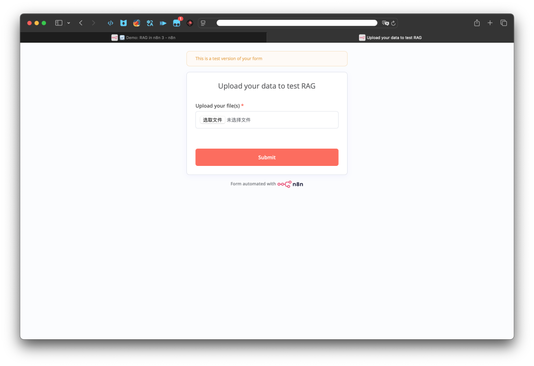 图片中展示了表单提交页面，这里可以上传一个文档