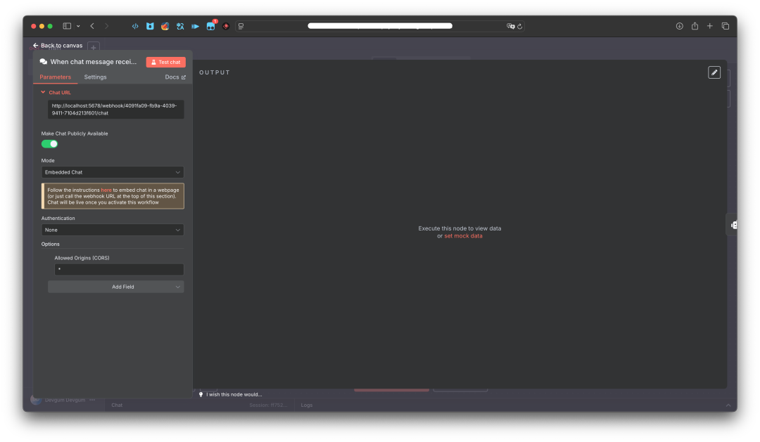 图片中展示了Chat Trigger的配置方式