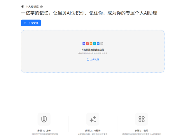 e7f90f3921c845255ea17d89f7c06298_30_1_1.png