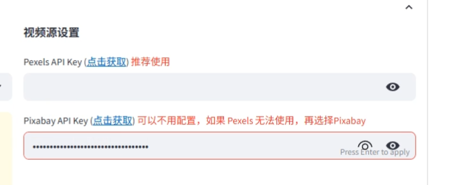 image-20250520173207818