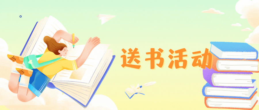 请添加图片描述