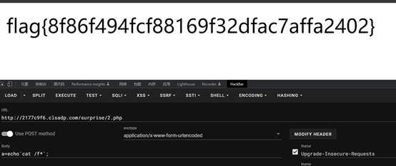 image-20221217185521932