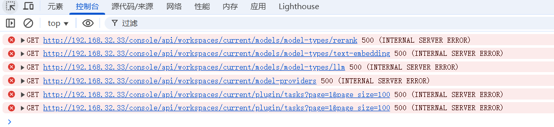 image-20250412161419244