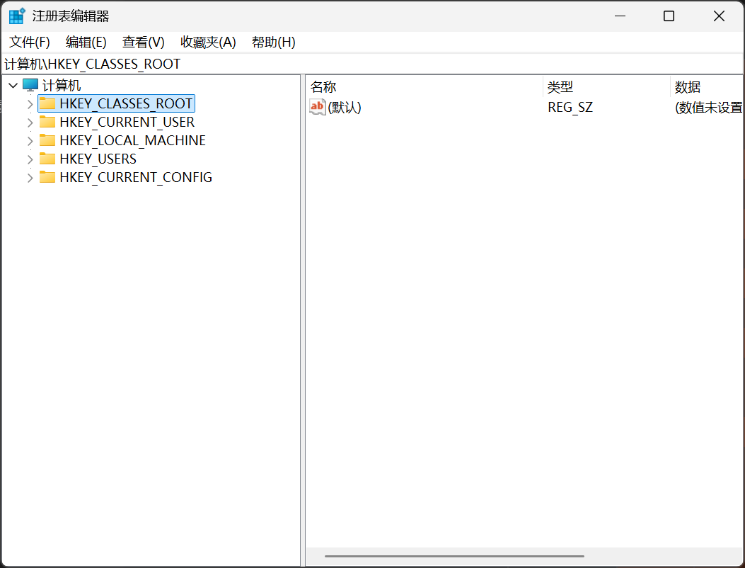 注册编辑器界面