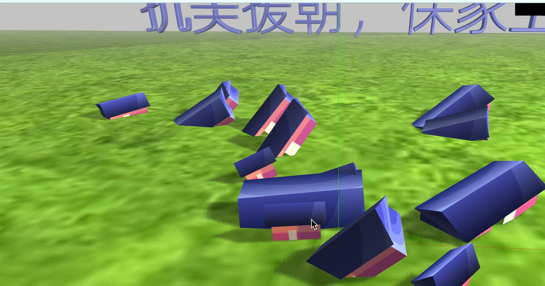 请添加图片描述