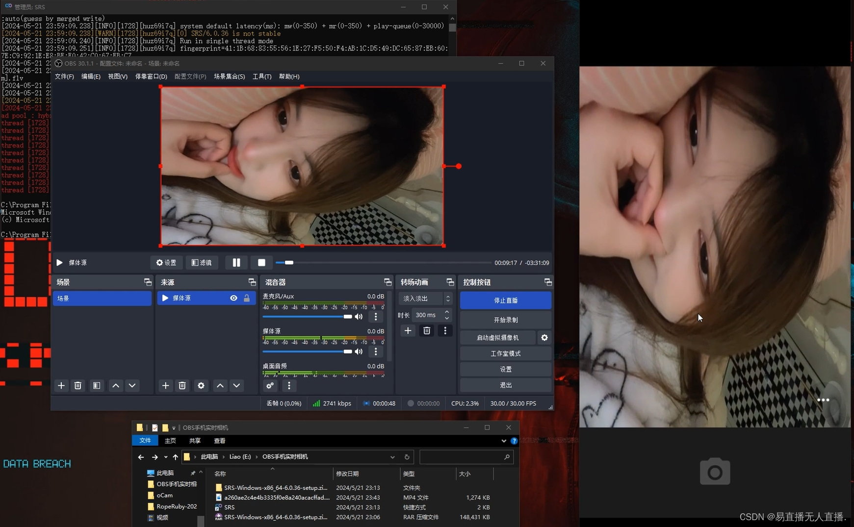 在这里插入图片描述