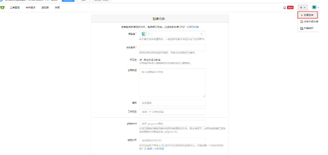 image-20240627152345352