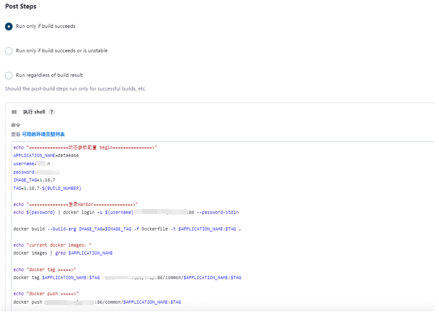 image-20240627152645274