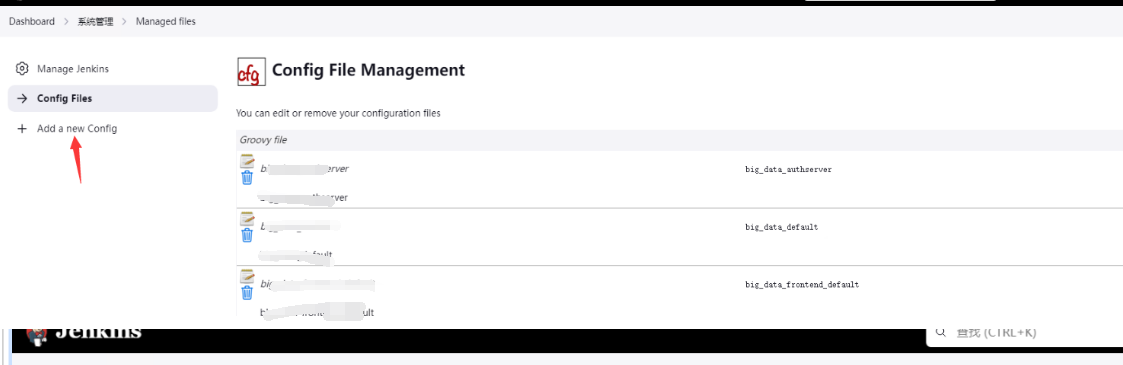 image-20240627152425259