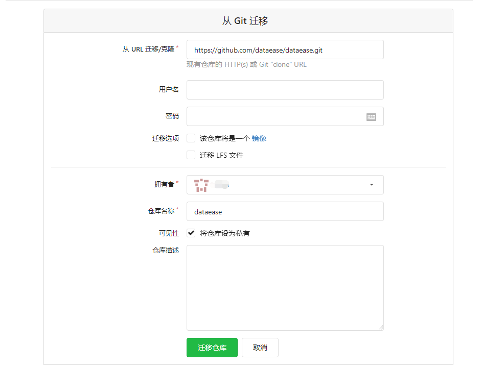 image-20240627152404411