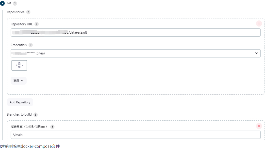 image-20240627152600349