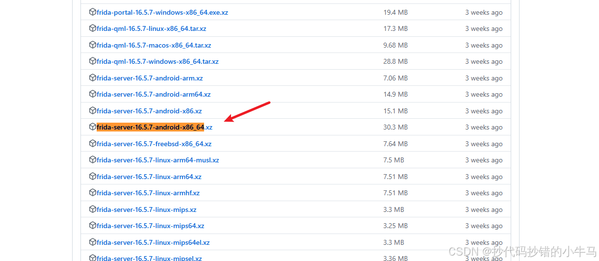 6734b8f9137a3da8069da0a.png)