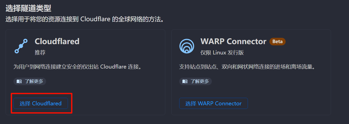 image-20250726191441901