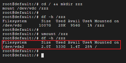 此时 zzz 文件夹恢复到了 /dev/vda2 硬盘中