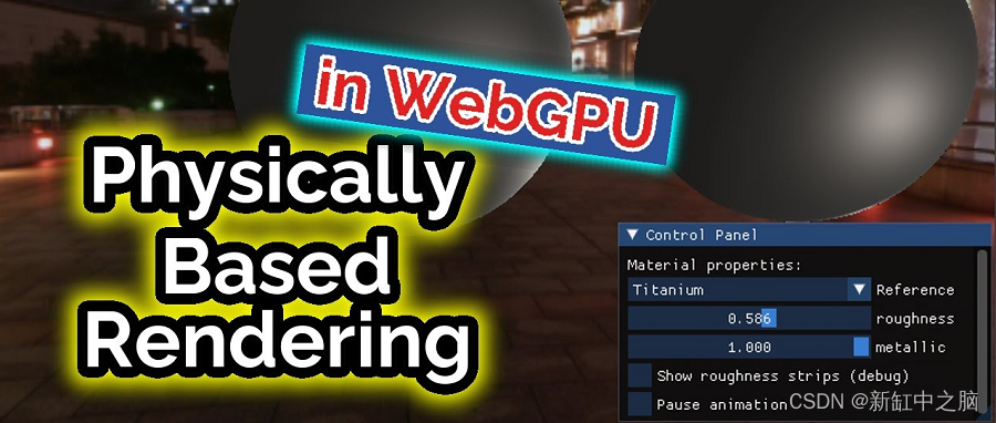 QtWebEngineView