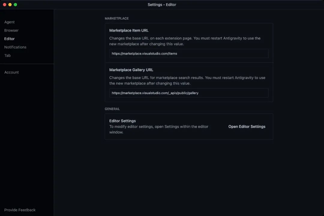 VSCode Marketplace 配置