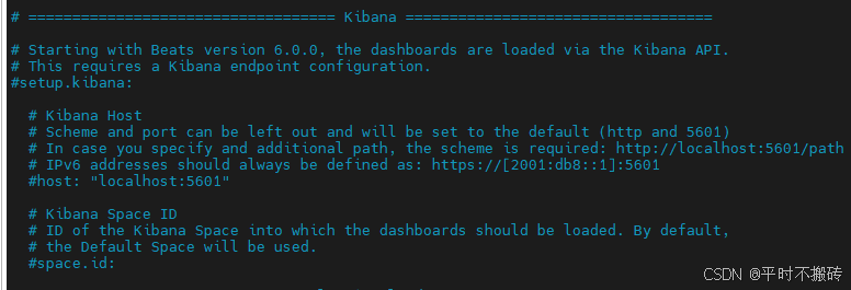 注释kibana