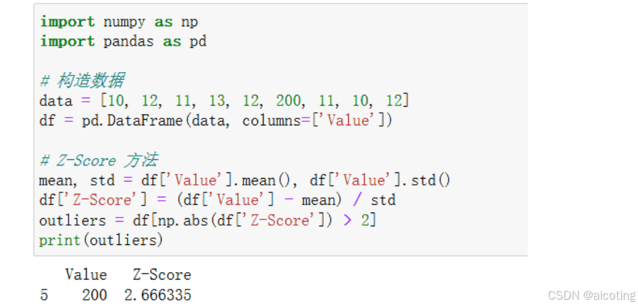 外链图片转存失败,源站可能有防盗链机制,建议将图片保存下来直接上传