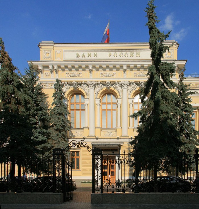 Moscow_RussiaCentralBank_M00.jpg