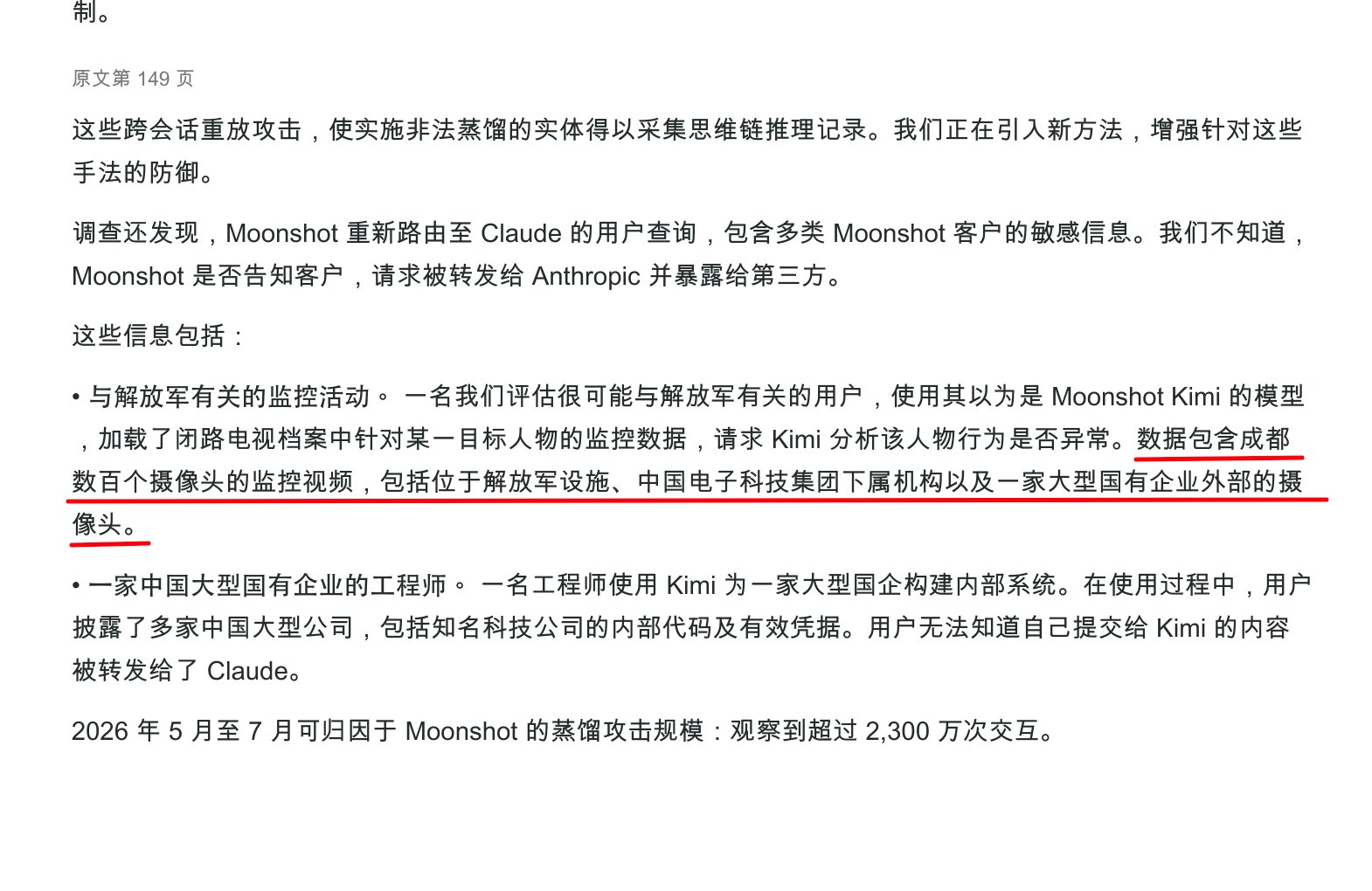 5949f5ae5197c4dc775d2f06d918999b.png